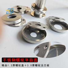 ���P��ݼy�w���m�w�b��w �z���b��w�z���w ����Q�w�w�巨�mƬ