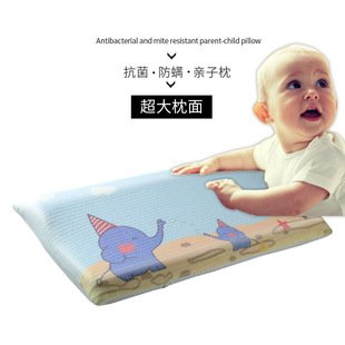 �냺ͯ���^��ͨ������������ӛ�������z�׃��@�W�����^