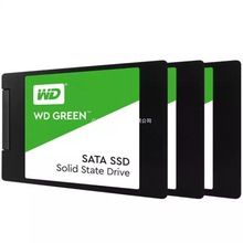 西数 WD 绿盘 120G 240G 480G 固态硬盘 SSD SATA接口  五年换新