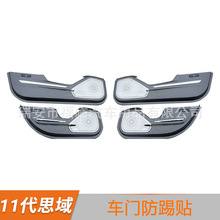 �m���ʮһ��˼���͸����b܇�T���߉|�T����o�N