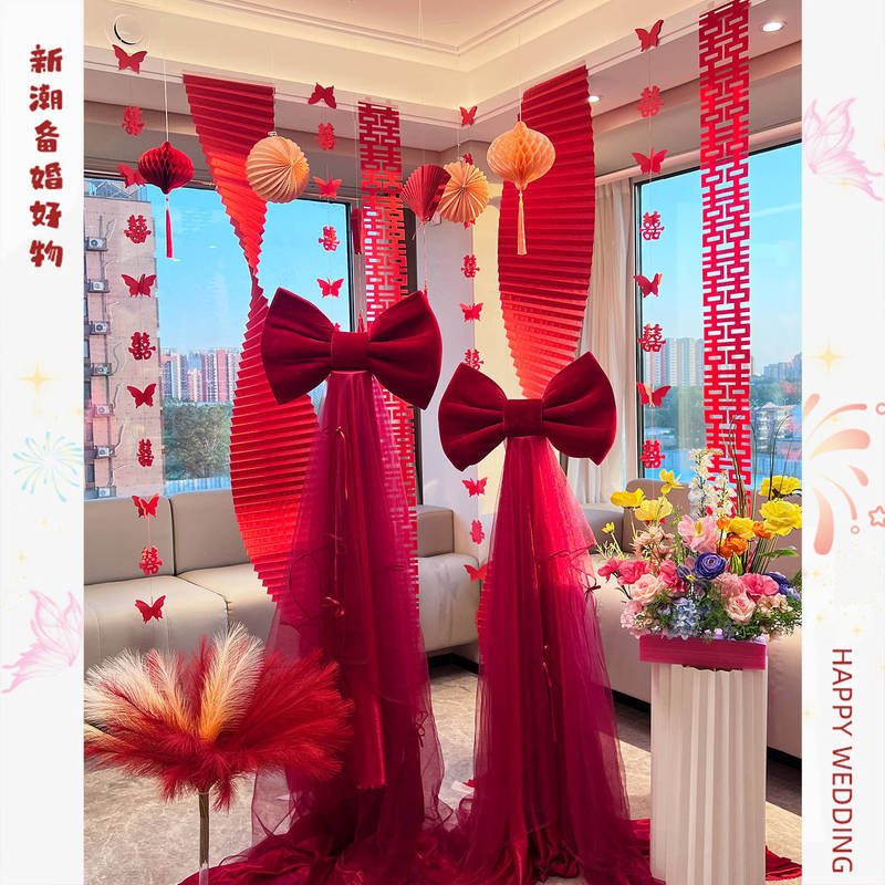 超大蝴蝶结婚客厅背景墙婚房布置巨型红丝绒结装饰品道具婚庆用品|undefined