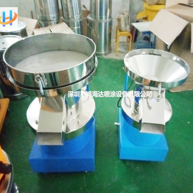 全自动电动筛料机干湿震动粉末筛粉机半自动液体振筛机过筛机筛子