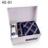 Tie, gift box, set, 2022 collection, wholesale