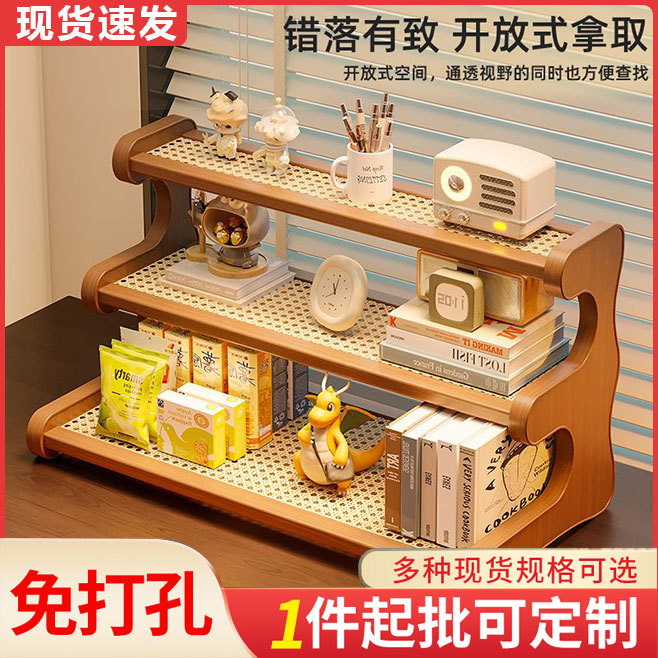 Desktop Storage Rack, Dining Table Countertop Organizer, Office Desk Multi-Layer Storage Shelf, Storage and Organization Rack, No Drilling Required