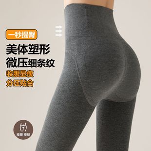 �ᰬ��Ů��ɫ�ո����δ��ѝ�ӽq�Ӻ�ů���l�y���Ή��������B�_