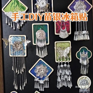 �����Ndiy����ֹ����y�o��Ʒ���ϰ������L���y����ľƬ