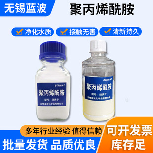 70̖�{��Ʒ��úˮ̎��ϴɰϴ�V�۱�ϩ������x��250g��Ʒ��ˮ̎��