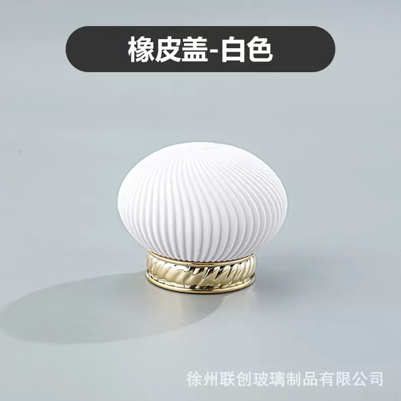 现货13卡口15卡口圆球香水盖多边形盖树脂盖高山流水盖多种盖|undefined