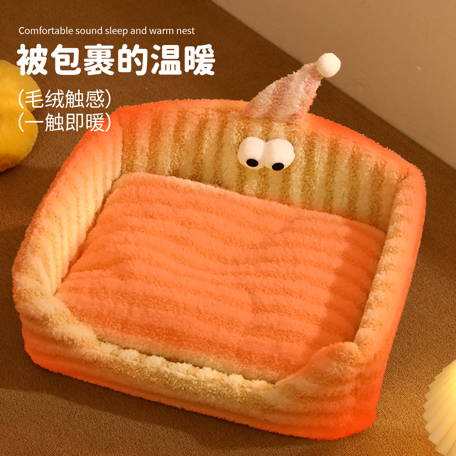 Perrera invierno engrosada y lavable para mascotas, nido para gatos, otoño e invierno, nuevo sombrero triangular de terciopelo de luna cálida, nido de esponja