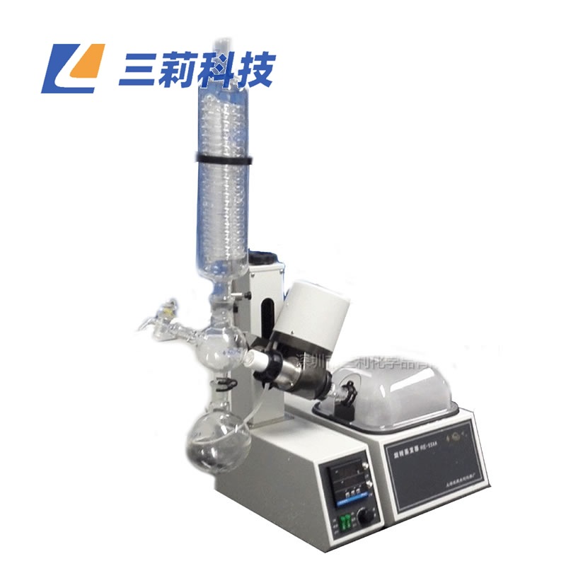 RE-52AA旋转式蒸发器 上海亚荣旋转式蒸发仪 批发0.5-50升旋蒸
