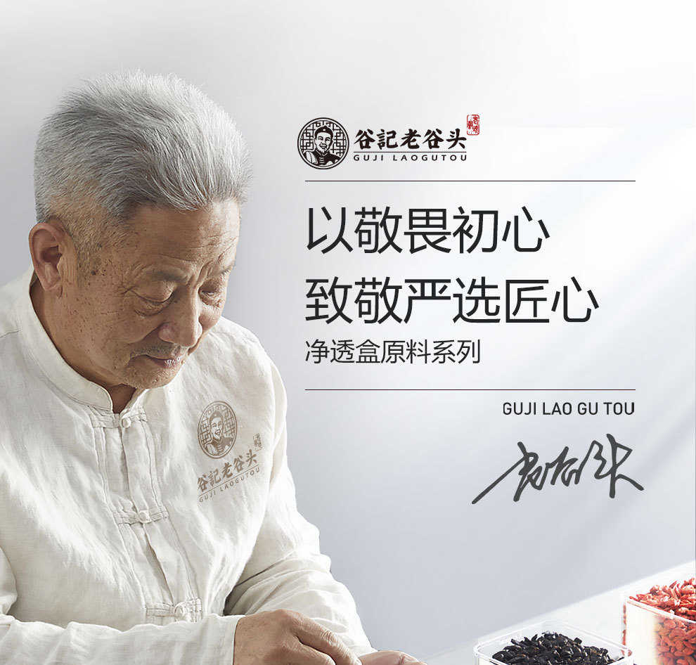 Dried Ophiopogon Root Mai Dong 260g Sichuan Herbal Tea for Autumn Winter Wellness preparation