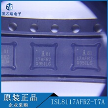 ISL8117AFRZ-T7A ���ɵ�·ICоƬ ԭװ ��ǰ��ѯ