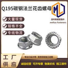 ��\���m���X��ĸ���Ƿ��m����ĸ���|����������ñM10M12