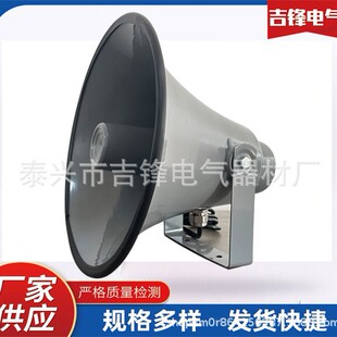 25W30W�����ˮ�P���WУ��������������������̖������V��ϵ�y