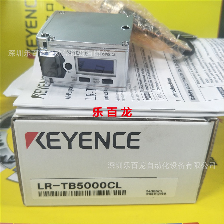 KEYENCE基恩士LR-TB5000CL激光传感器检测距离5m 基恩士传感器