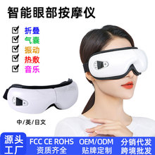 �羳�{���۲���Ħ�x �≺���ӟ������ �����۾����ɽ≺��Ħ��