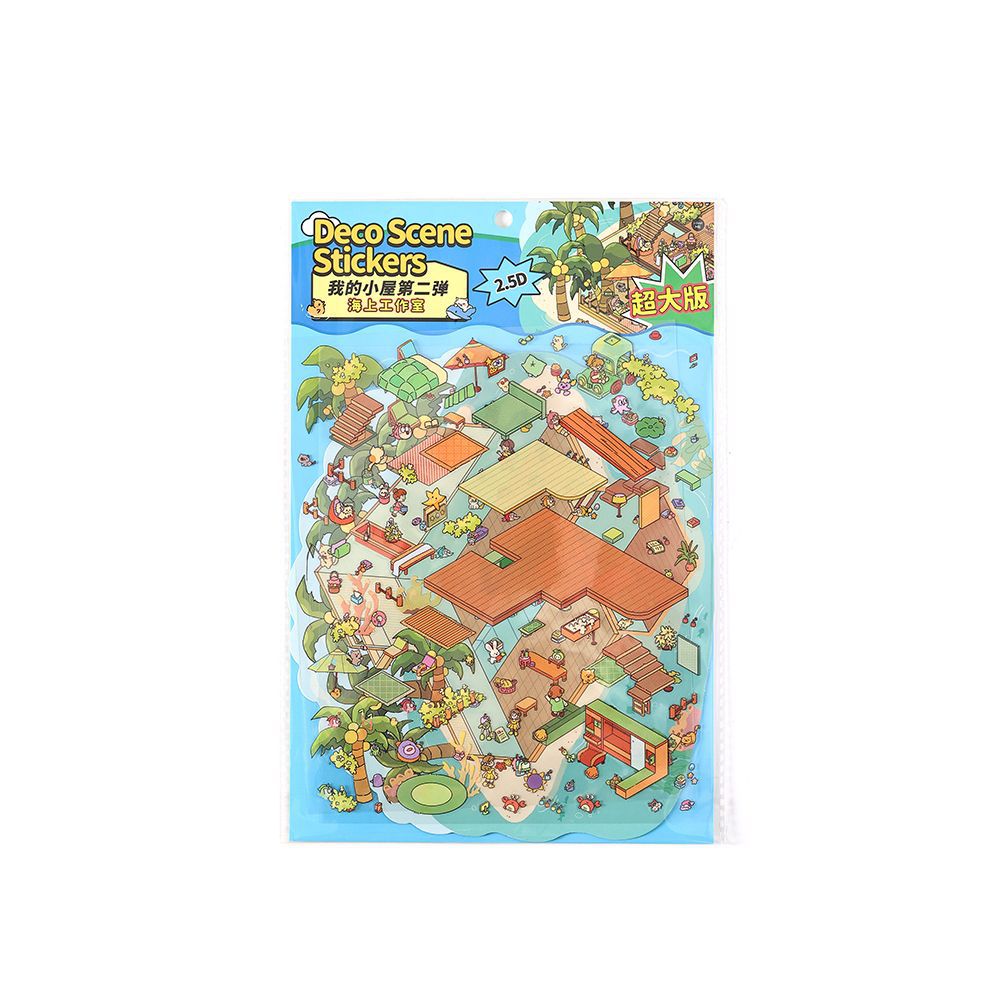 Mo Yan Infeel.Me 2.5D pegatinas paisajísticas de gran tamaño mi segunda bala pegatinas paisajísticas de la cabaña