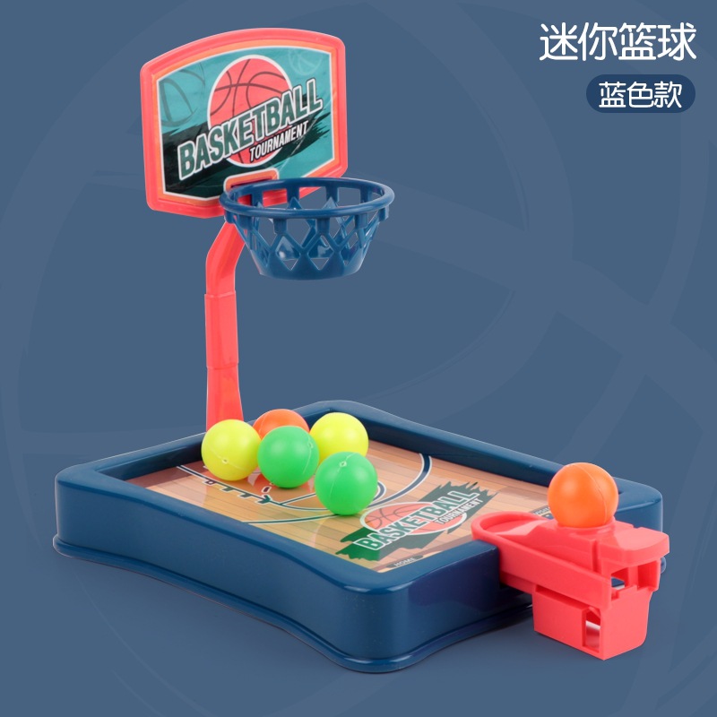 Children's Mini Table Game Finger Ejection Basketball Court Toy Educational Parent-Child Interactive Desktop Decompression Shooting Game