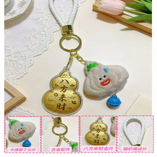 ���999�S���R��耳׿��R�ϳɹ��֙C���K��������ͶYƷ�S�����l