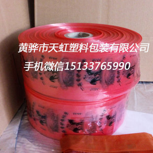 ʯ��ׯ�H��F���c��  �����H��F�Ӱ��b�c�� ���g�F���c��Ĥ