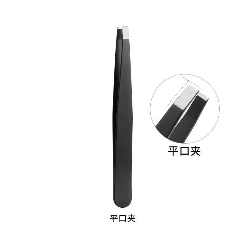 [en stock] cejas de acero inoxidable cejas pinzas de alta calidad cejas pinzas de precisión herramientas de belleza cejas pinzas 96 clip