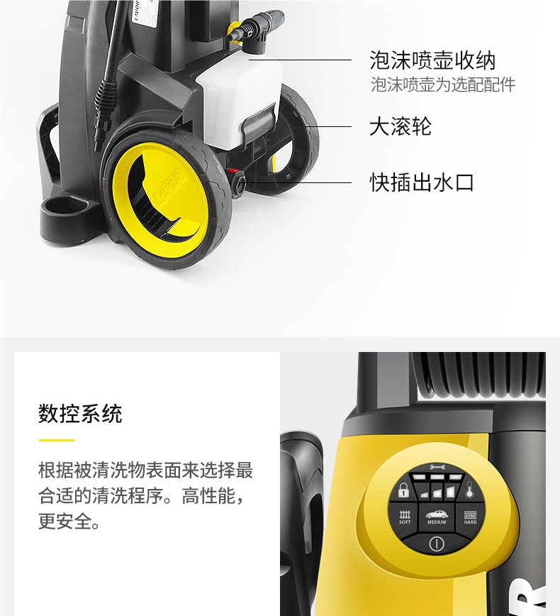 Lava High-Pressure Car Washing Machine Household 220V Supercharged Water Gun Courtyard Cleaning Machine Car Brushing Machine Artifact Powerful Floor Washing Pump