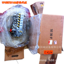 �ں��п���˹�l�әC��� KTA19ȼ�ͱ�3086397-20����