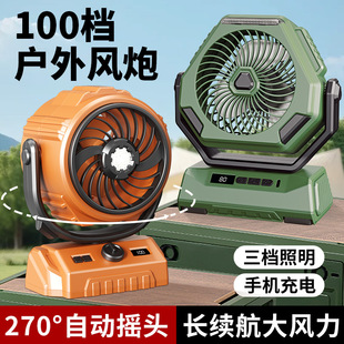 羳2025¿100nٓu^L6@¶IL