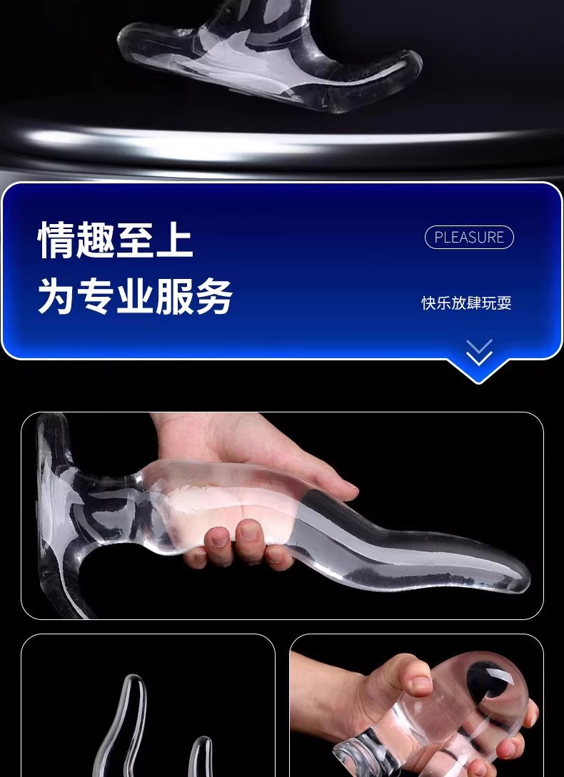 Transparent Crystal Anal Plug, TPE Sm Training Toy, 23.8 cm — detail image 4