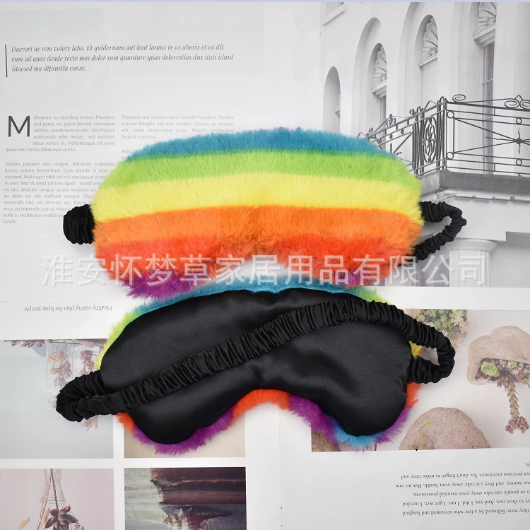 Cartoon cute comfortable sleep mask for men and women