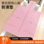 订制异形防滑训练健身垫