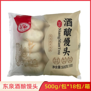 �|Ȫ����z�^500g*18��/���ك����Ʒ���c����ʳ���С�Բ������