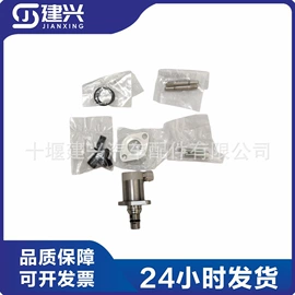 其他发动系统;发动机总成