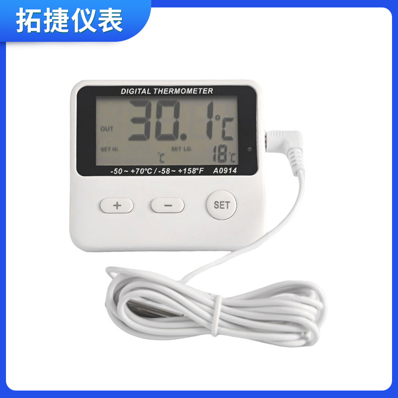 批发冷库冰柜温度计厨房家用温度计液晶数显冷藏冰箱冰柜温度计