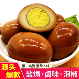传统糕点;西式糕点;饼干