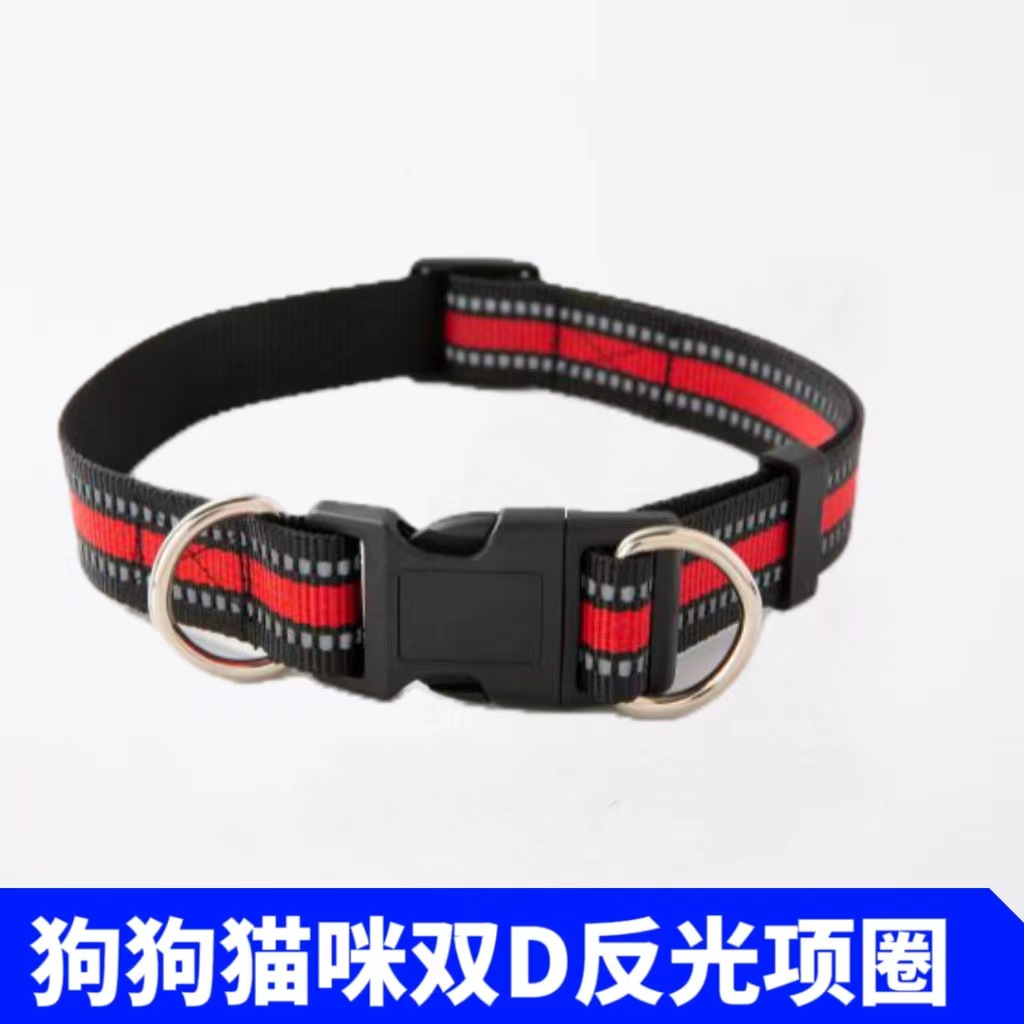 Productos para mascotas collar de nylon cuerdas transfronterizas amazonas ajustable reflectante nylon correa collar de perro directo