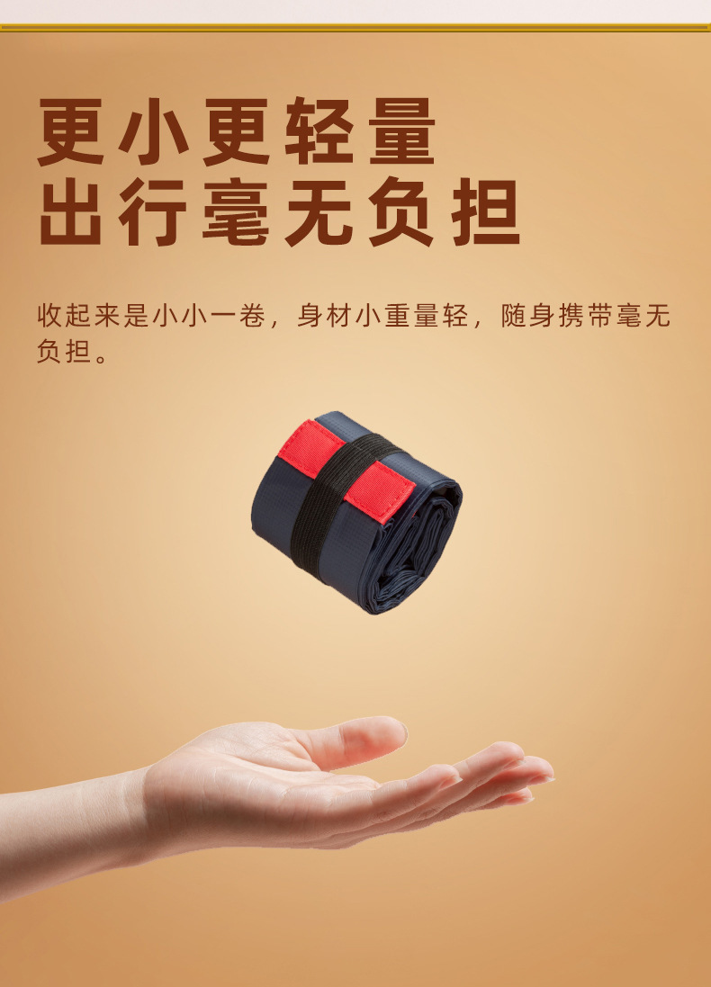 edebd144-e552-4a1c-ab47-c8b3734940f6.jpe