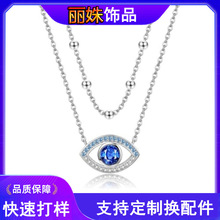 ���R�d�羳��ħ֮���Ƕ�{ɫ�ʯ���P䓷֌Ӵ����机��s�ƷŮ