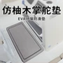 加厚定制防滑eva脚垫
