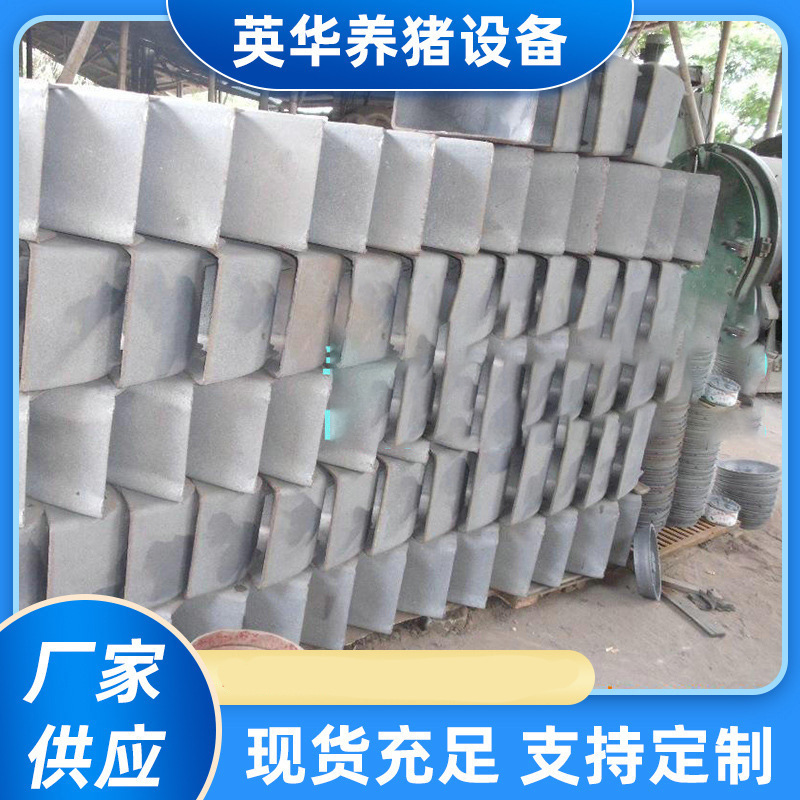 供应猪场设备采食槽 母猪食槽 养猪设备畜牧设备