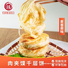 ��������ʳ�����Pփ������A�xǧ�����Ʒ��ͥ������K��