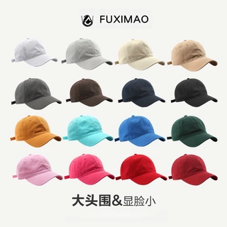 帽子定制打样棒球帽刺绣烫画logo防晒遮阳帽来图来样加工外贸工厂