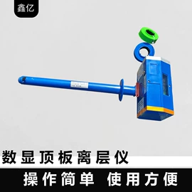 矿山施工设备;其他工程机械;其他行业专用