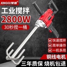 �ǹ�ˮ荔���Cā�ӷ�ˮ�������Ҕ������荴��ʰ���w��̫��