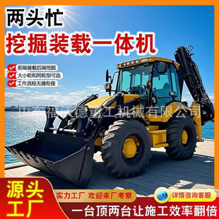 ����Һ�����^æ�ھ�C�b�d�C���@�r�ù���ǰ�ں��P����һ�w�C��