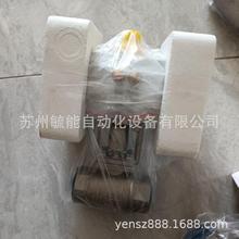 TNB-08-1����APMATIC��������y ������y ��ӿ����y