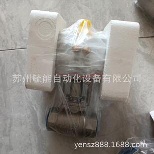 TNB-08-1����APMATIC��������y ������y ��ӿ����y