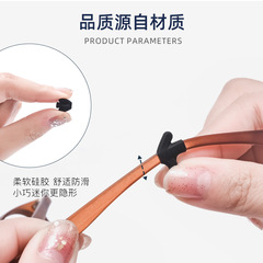 Eyeglass Anti-Slip Silicone Ear Hook Brace to Prevent Falling - Eyeglass Frame Leg Accessory Retainer Clip Ear Hook