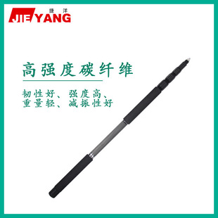 7 JIEYANG Jieyang 3 m recording microphone pick lever internal and external wiring microphone lever video radio extension