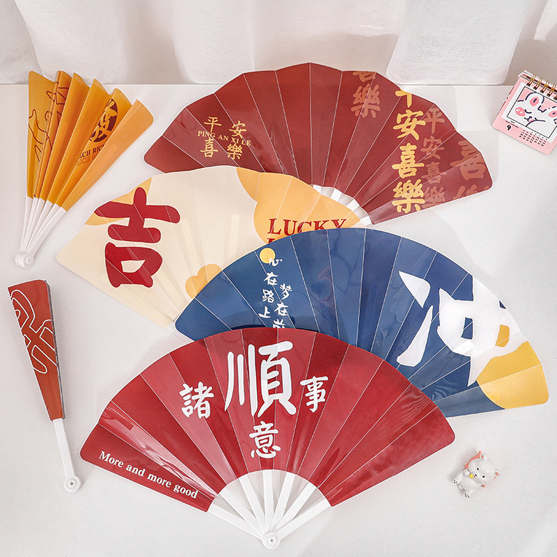 励志文字七折扇儿童夏季礼品小扇子学生迷你随身折叠扇子学生奖品